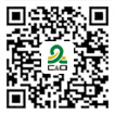 official wechat account 